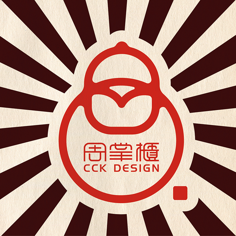 vi设计全套餐饮品牌ci视觉识别手册 周掌柜国货商标logo设计