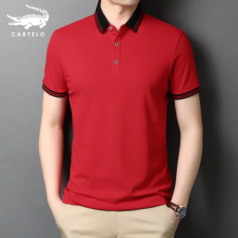 男式短袖t恤男夏季男士本命年红色纯棉红衣服爸爸t恤衫男装夏装夏