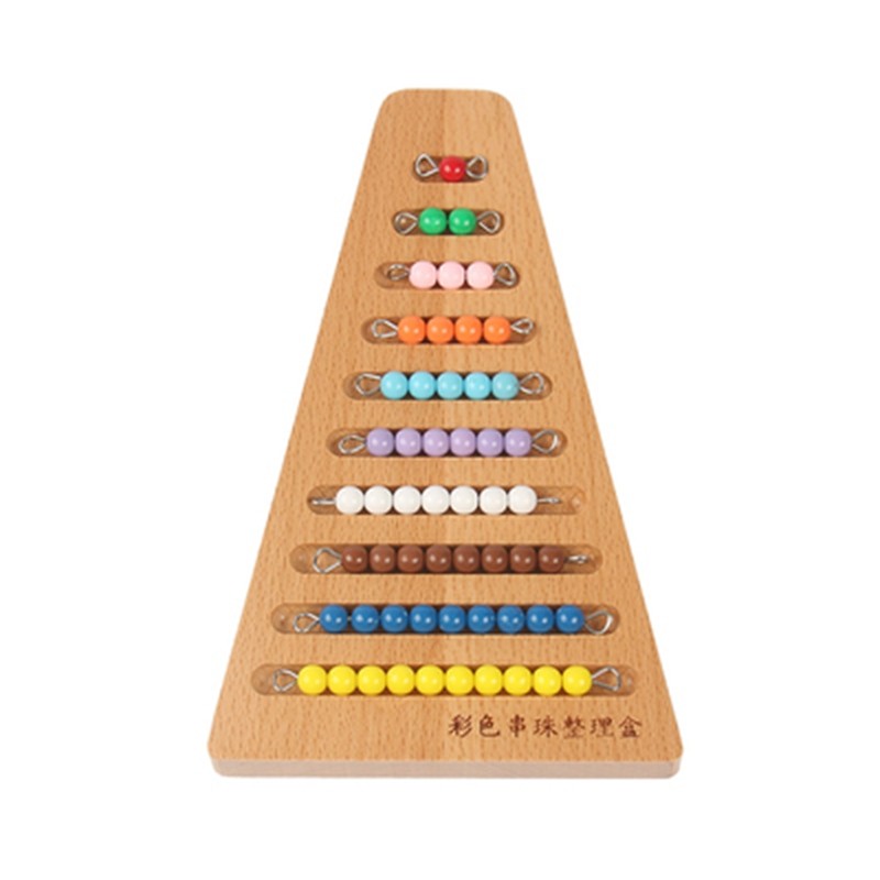 串珠蒙氏数学教具110阶梯彩色益智早教玩具早教教具