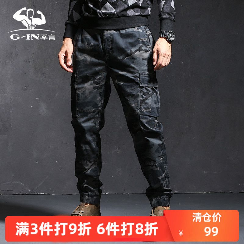 季言多口袋休闲裤松紧腰束脚迷彩裤男潮牌纯棉 夏季收脚工装裤男