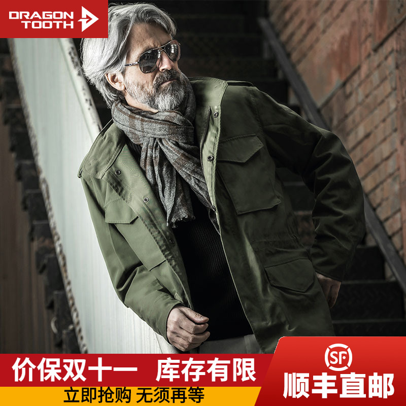 龙牙新品二代M65战地风衣外套修身野战战术服春秋外套男铁血君品
