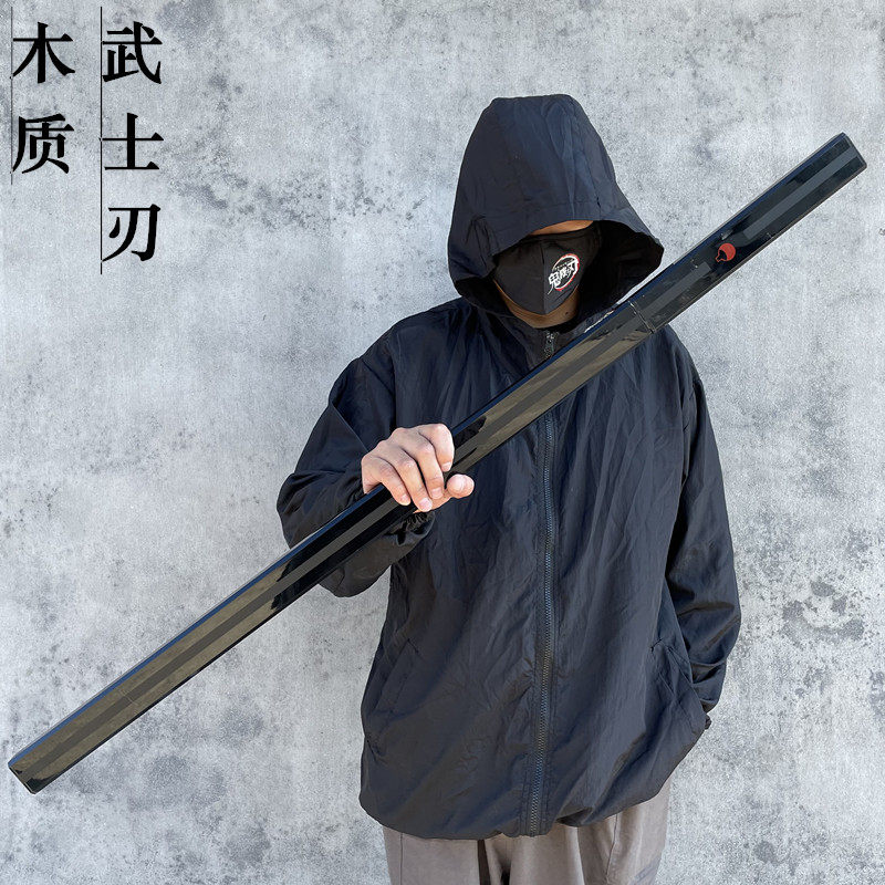 火影忍者佐助草雉剑木刀日本武士木剑儿童玩具cos表演刀
