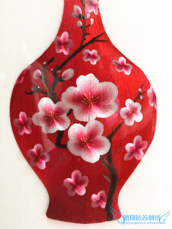 鹏翔苏绣刺绣花瓶梅花手工装饰挂画书房玄关苏绣