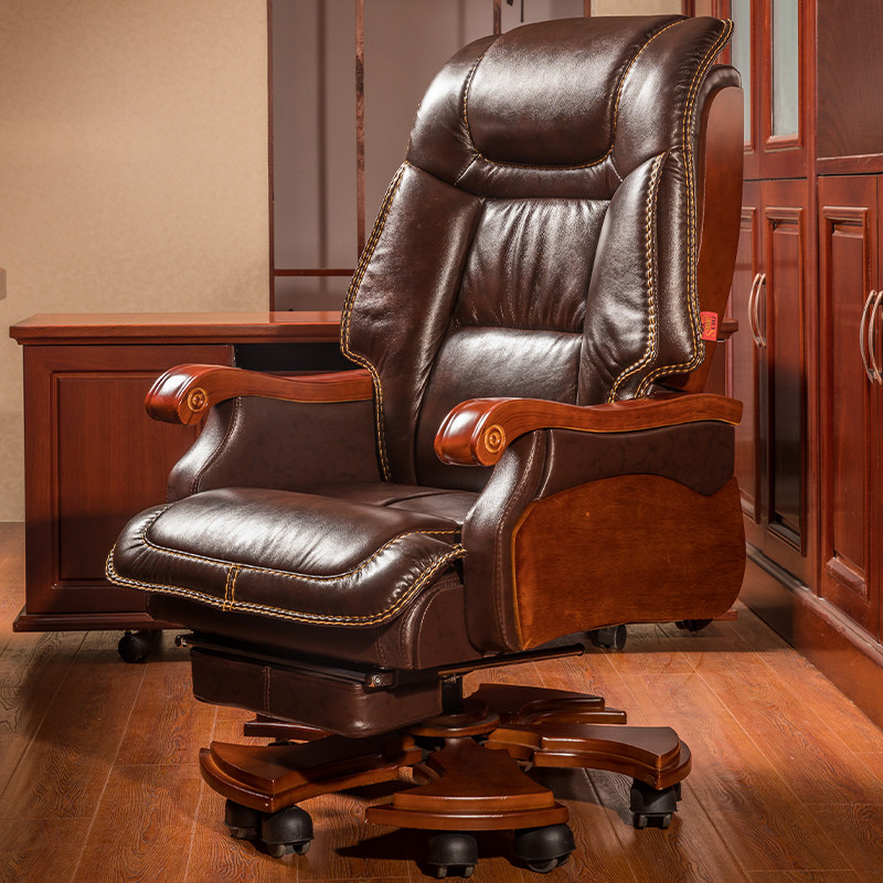 真皮老板椅商务大班坐椅实木豪华办公椅子按摩可躺转椅家用电脑椅