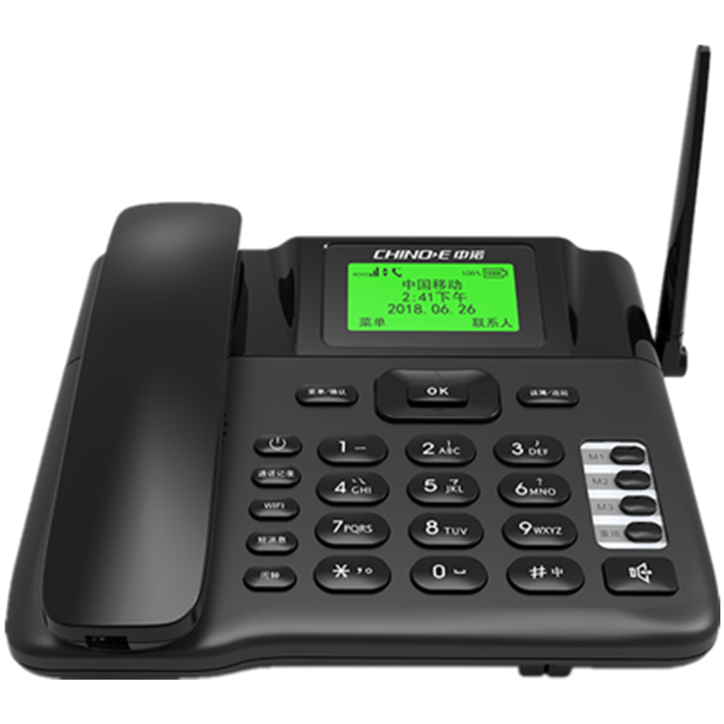 中国移动联通4g手机卡座机 gsm固定无线电话插卡数据网络流量分享