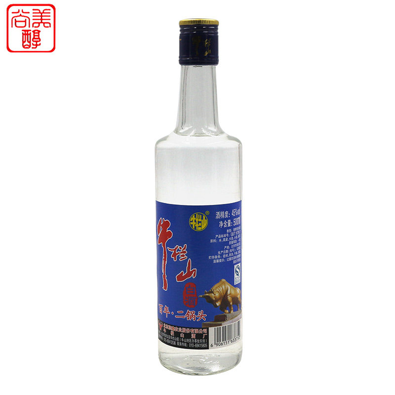 北京牛栏山锅头蓝标清香香型白酒45度500ml12瓶国产白酒