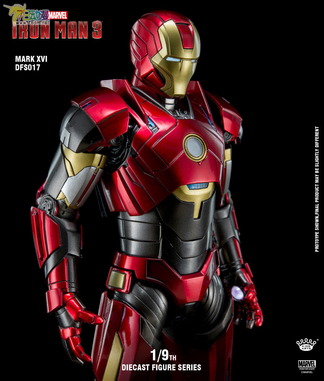 kingartskamk16夜店限量mk464547合金可动钢铁侠全新兵人专区