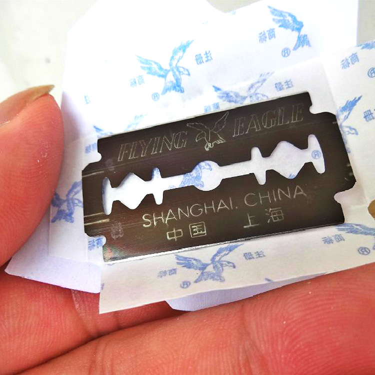 刀片飞鹰牌74c不锈钢双面手动刮胡老式剃须剃须刀剃须刀片