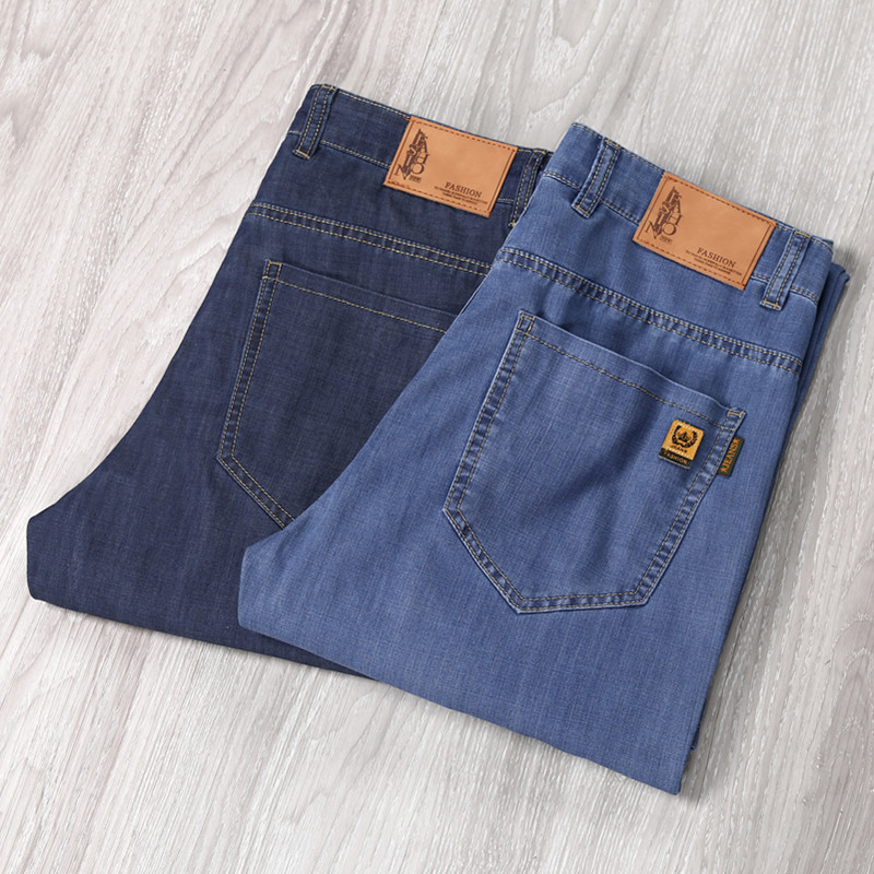 莫代尔牛仔裤男超薄款夏季柔软透气欧洲站商务高腰直筒春秋款长裤