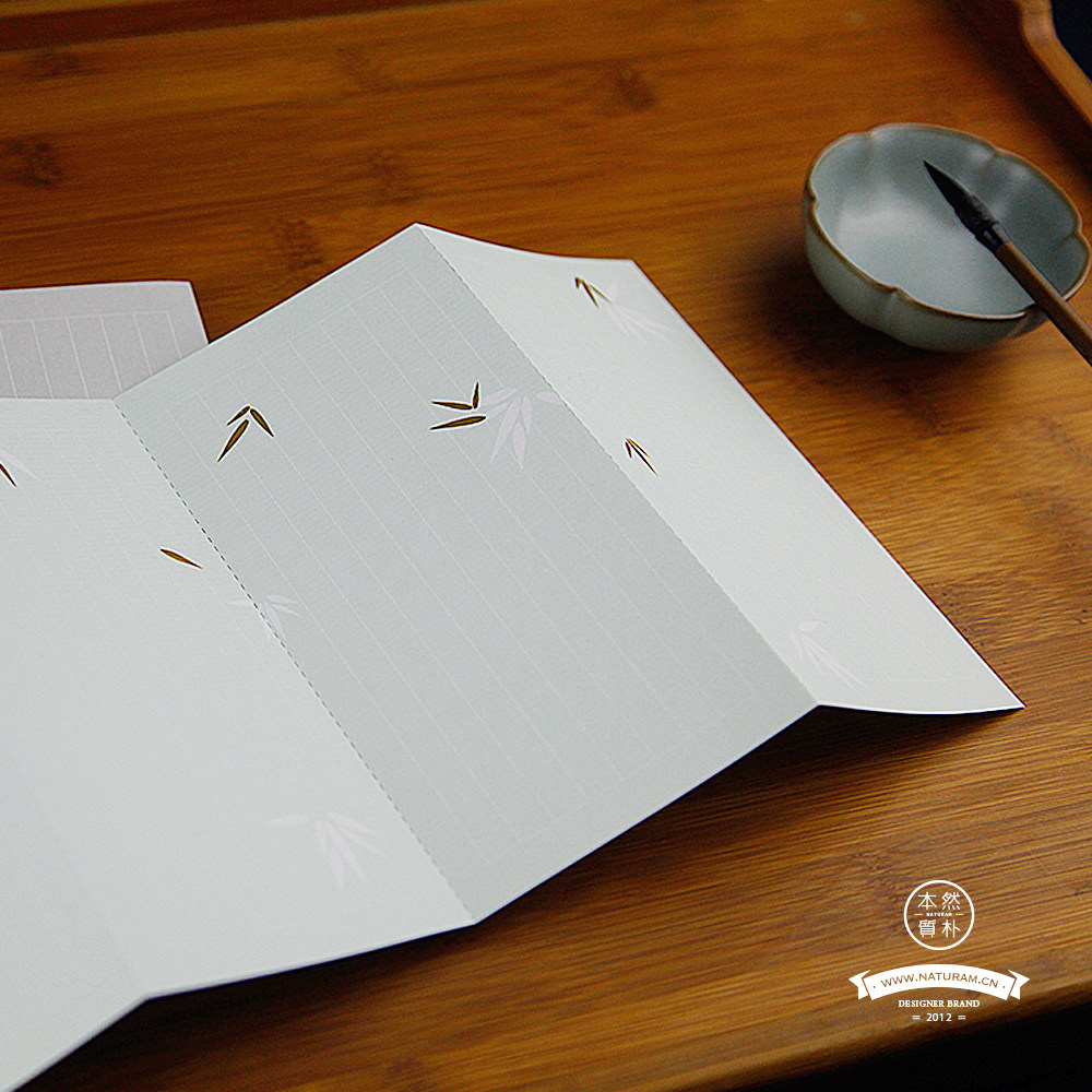 本然质朴鸾笺一笔6色中式烫金信笺信纸