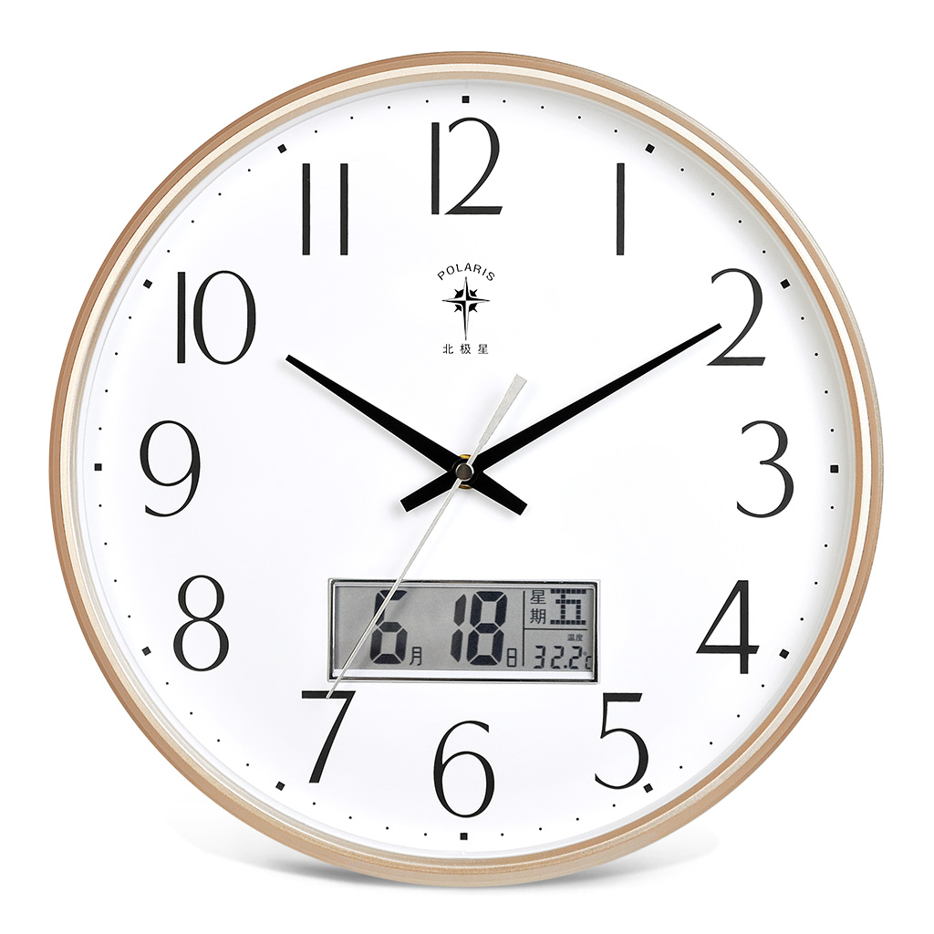 北极星钟表客厅挂钟时尚家用挂表静音创意简约时钟现代北欧石英钟-乐
