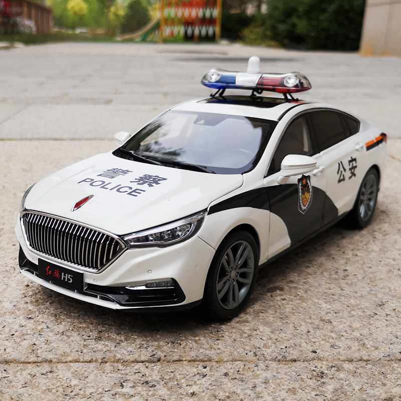 世纪龙 1:18 红旗h5 轿车 警车版 国安版 合金收藏汽车模型车模