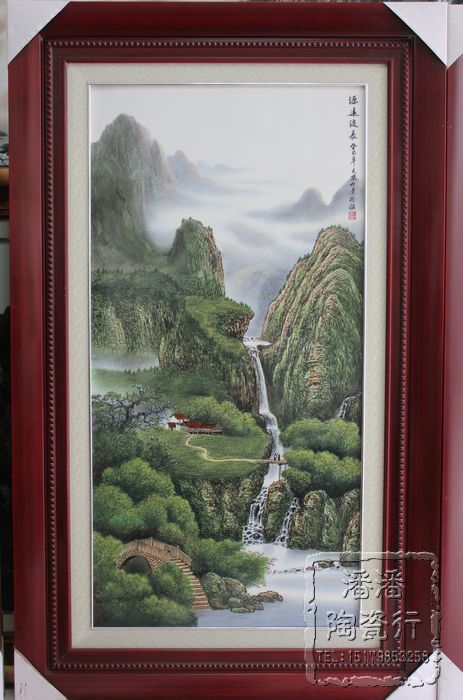 瓷画景德镇陶瓷板画名家手绘山水画陶瓷客厅挂屏中堂现代装饰画