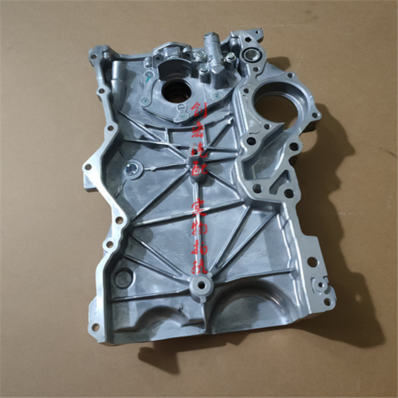 正时风行菱智m5m6f600发动机机油泵4a9291t链壳时规盖盖罩机油泵