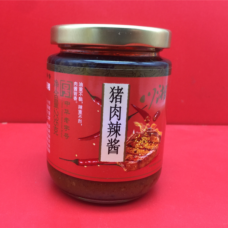 上海川湘猪肉辣酱235g4瓶下饭拌饭炒菜面条辣椒酱