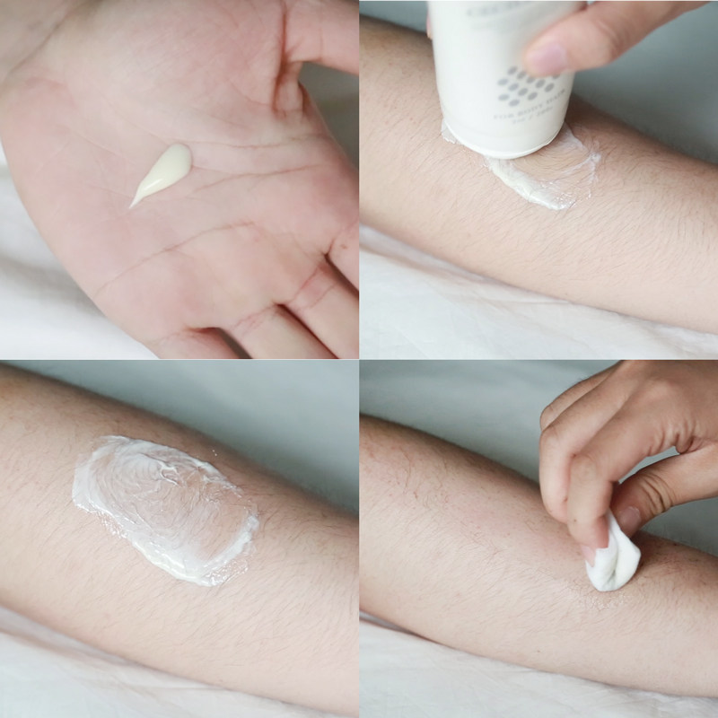 日本cecile maia cm脱毛膏 温和除体毛腿毛腋下私处全身 男女可用