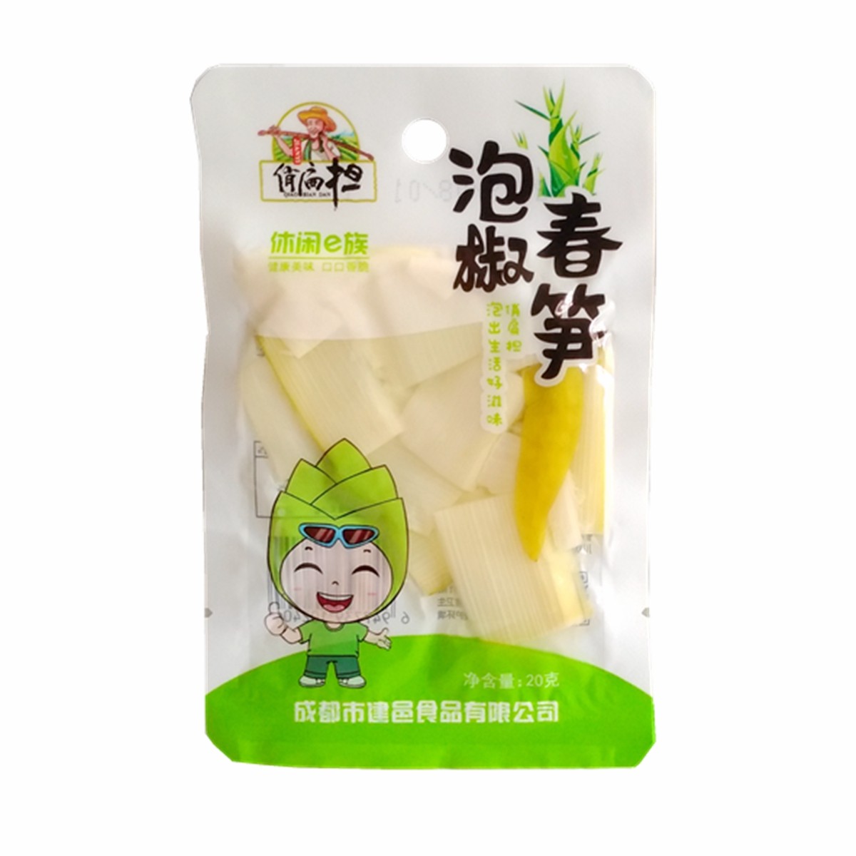 小包酱腌下饭休闲脆笋即食包装椒笋片扁担50袋腌制