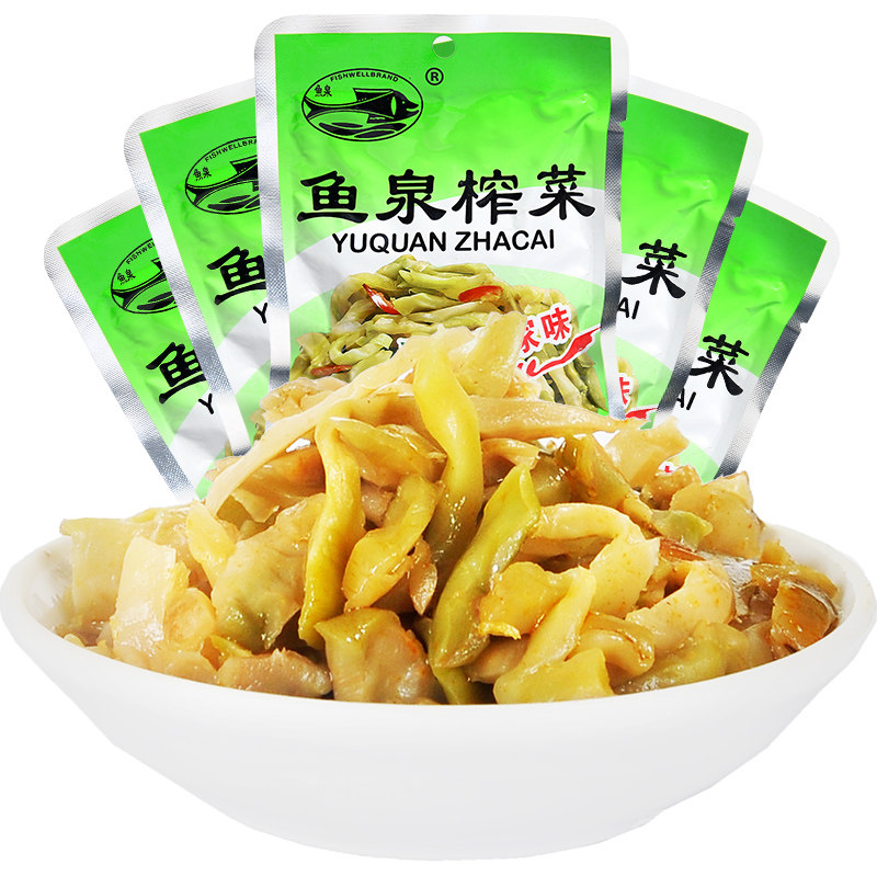 包邮重庆特产鱼泉榨菜农家味70克10袋泡菜腌菜即食咸菜下饭菜