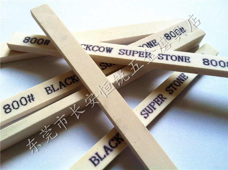 黑牛牌白色超精细油石 模具抛光油石 精磨小油石150*12*6mm 800