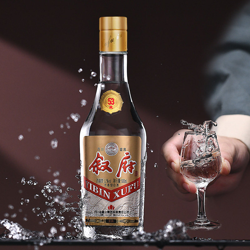 白酒叙府金典浓香香型粮食52度500ml瓶装国产国产白酒