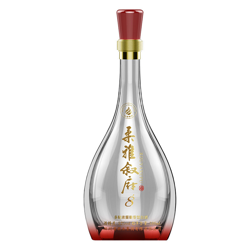 叙府新款柔雅8五粮浓酱兼香型纯粮食白酒52度500ml6瓶送礼宴请酒