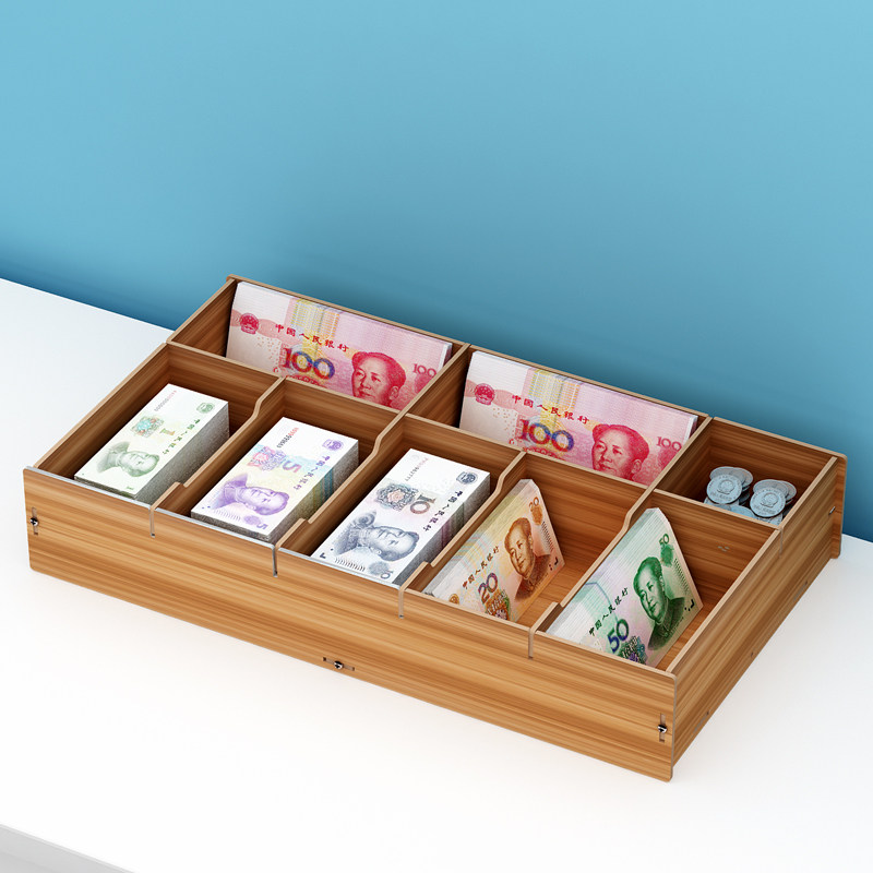 零钱收纳盒钱收装盒纸币抽屉分钱收钱盒子收银桌面收纳盒