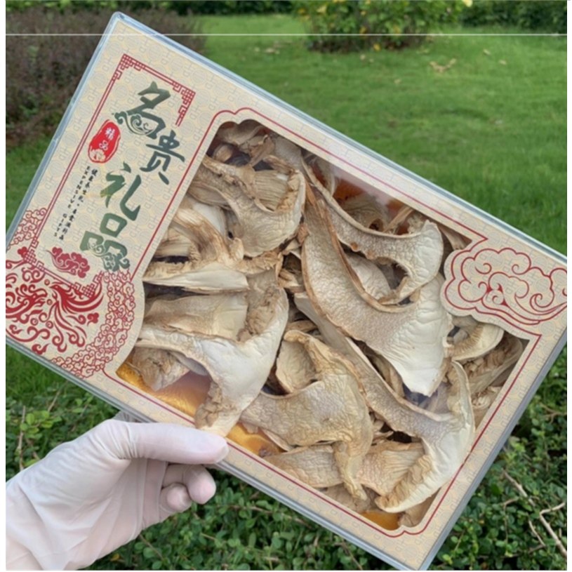 通用鱼翅包装盒塑料包装塑料透明大花海味名贵鱼松礼品盒