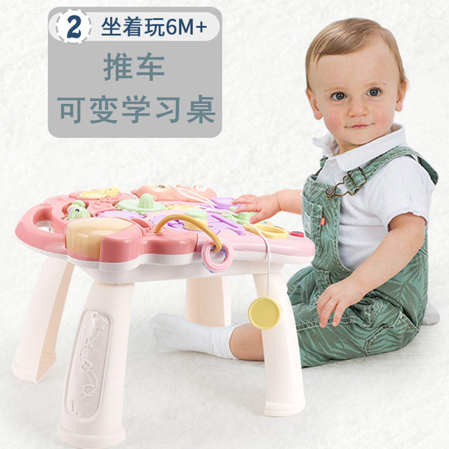 Baby supplies newborn gift box set just born full moon baby gift year baby toy learning step mother baby Baby supplies newborn gift box set just born full moon baby gift year baby toy learning step mother baby