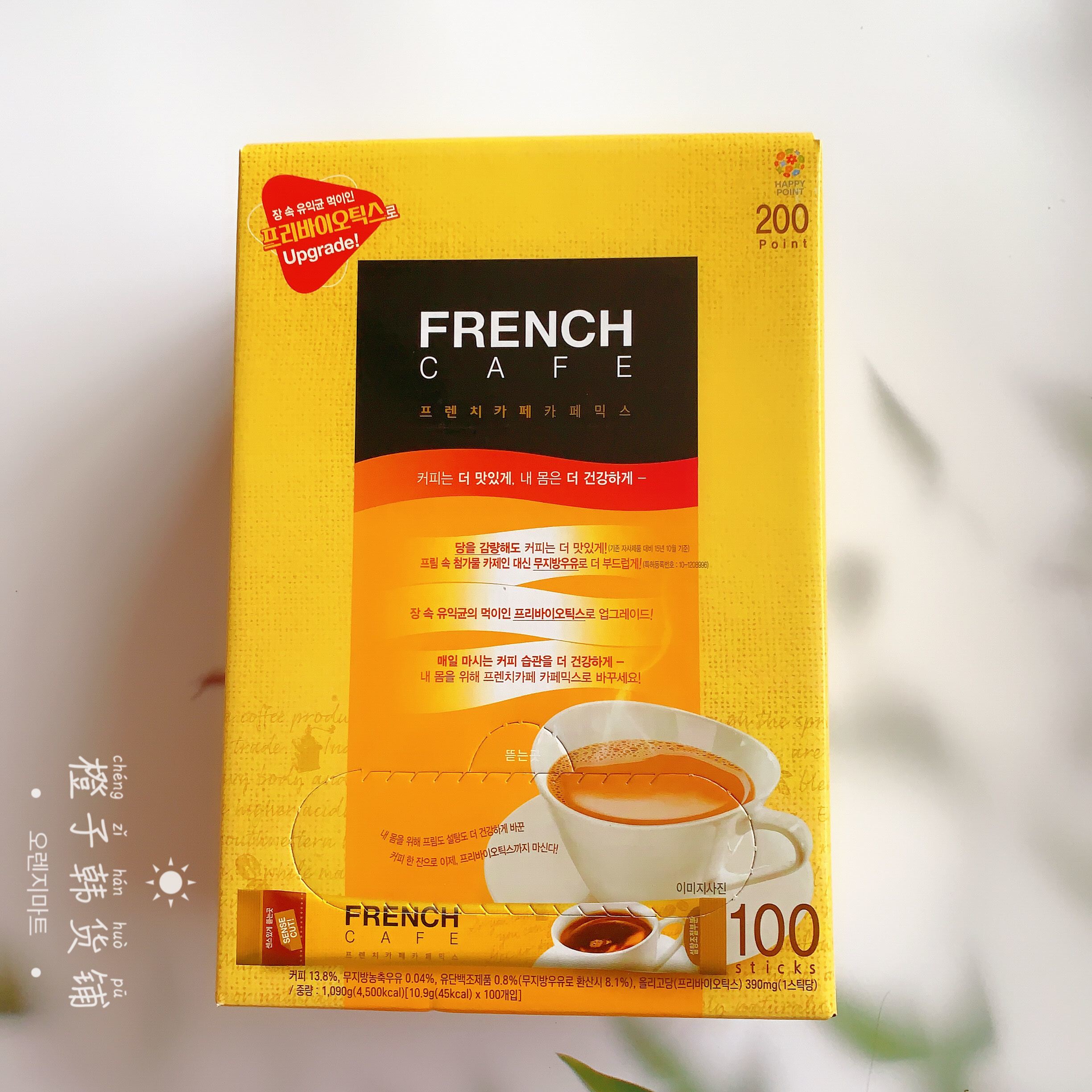 包邮韩国南阳french南洋富然池法式三合一速溶咖啡速溶咖啡
