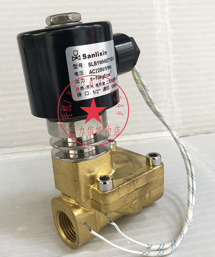 进入店铺三力信特约店去购买06180元发货地:广东 广州06180.