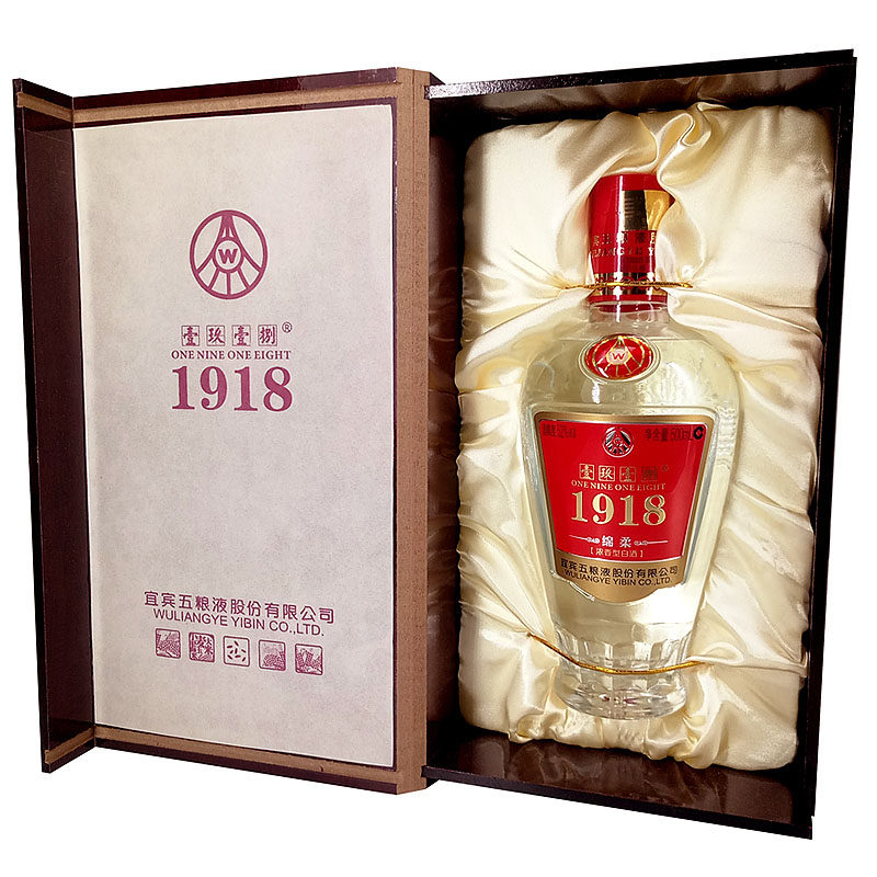 宜宾五粮液股份公司1918绵柔52度500ml*6瓶壹玖壹捌浓香型白酒