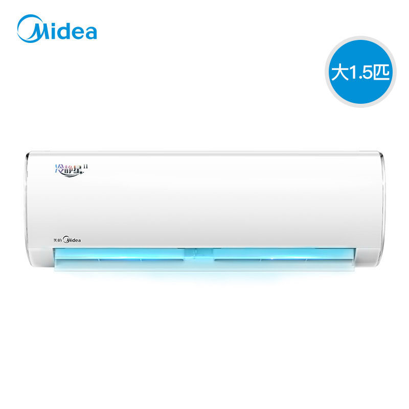美的空调15匹一级变频冷静星二代冷暖家用挂机空调