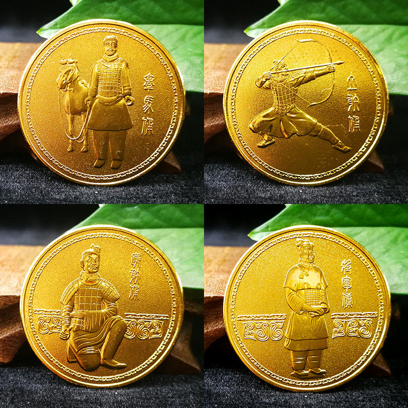 西安旅游纪念品秦始皇兵马俑纪念币中国国风小礼礼物老外泥人