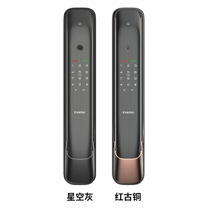 【电子门锁】凯迪仕智能锁k10-w指纹锁wifi直连家用防盗