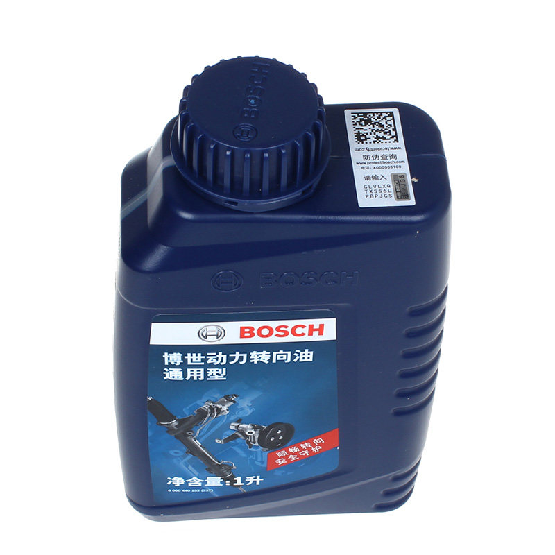方向盘助力博世动力转向液压传动系统机油泵油通用转向助力油