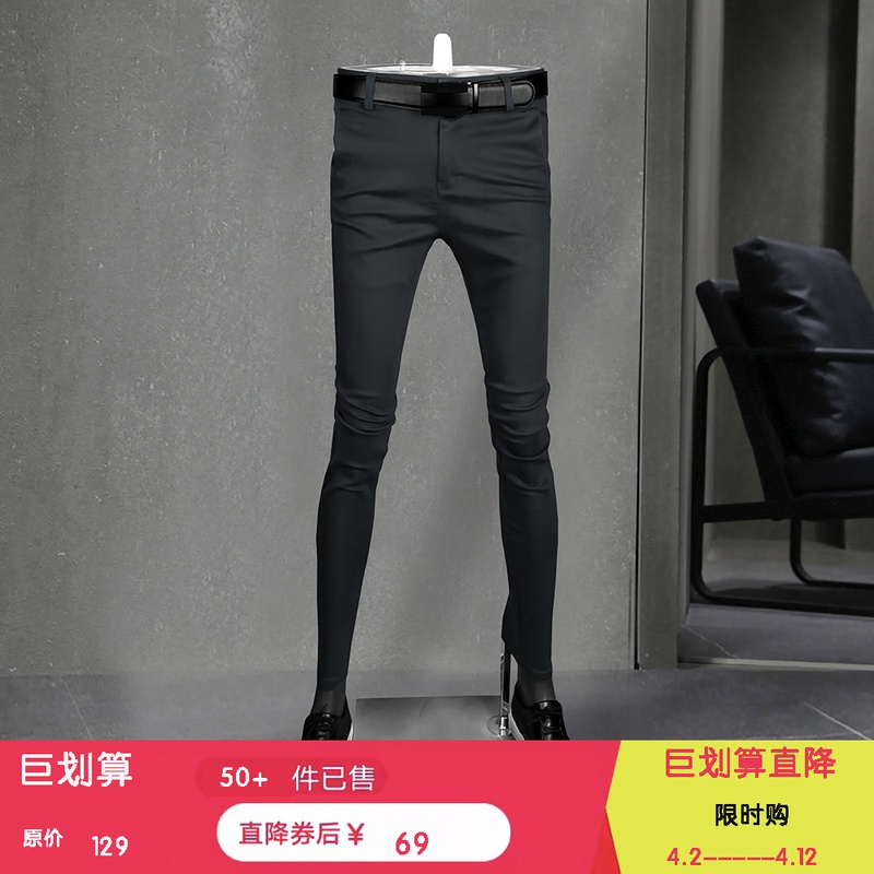 休闲裤男小脚裤男裤修身长裤2021新款男装便裤男士裤子帅气布裤
