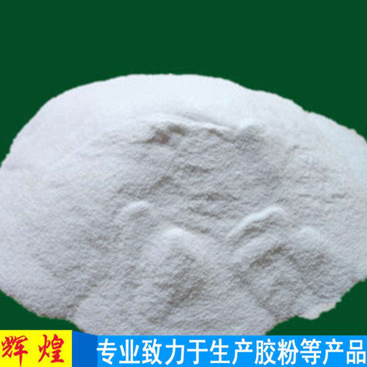 胶粉热销高分子浓缩厂家保温砂浆加量4公斤不用墙体外保温体系