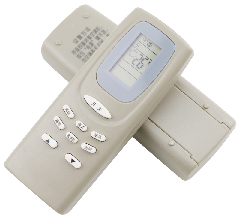 万能万能通通用aucma澳柯玛空调遥控器ykq-01gjykq-002crkn502a遥控