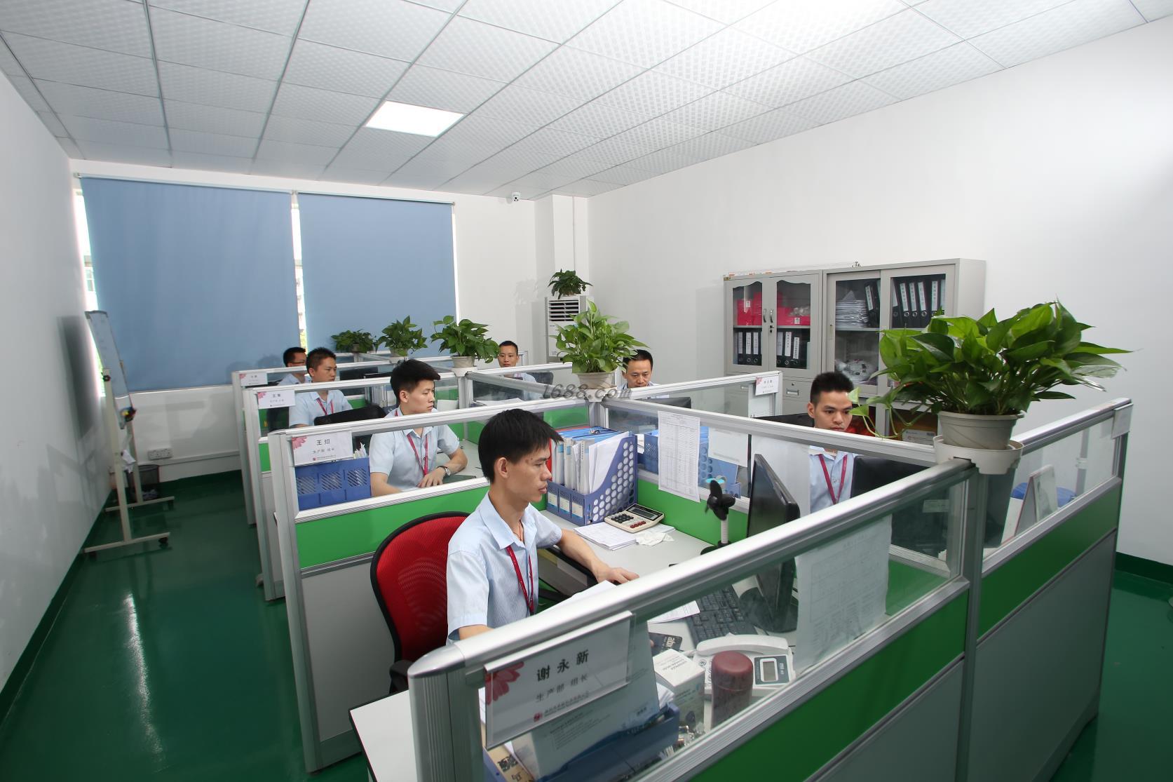 2, corporate office-corporate office space:注册公司需要办公空间