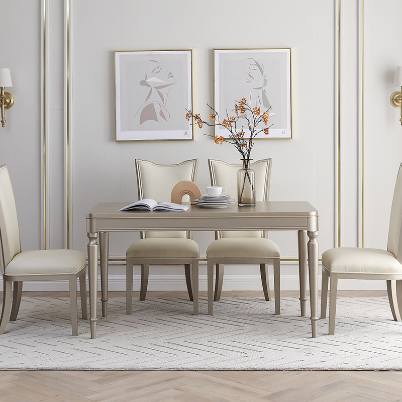 实木美式轻奢餐桌桌椅组合豪华餐厅简约现代餐桌