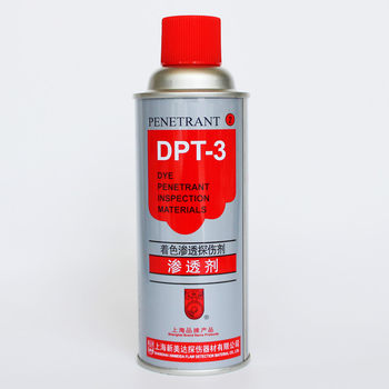 New Meida DPT-5 ສີ penetrant ຕົວແທນການກວດພົບຂໍ້ບົກພ່ອງ, ຕົວແທນທໍາຄວາມສະອາດ, ຕົວແທນ penetrant, ນັກພັດທະນາການສະແກນ 3D