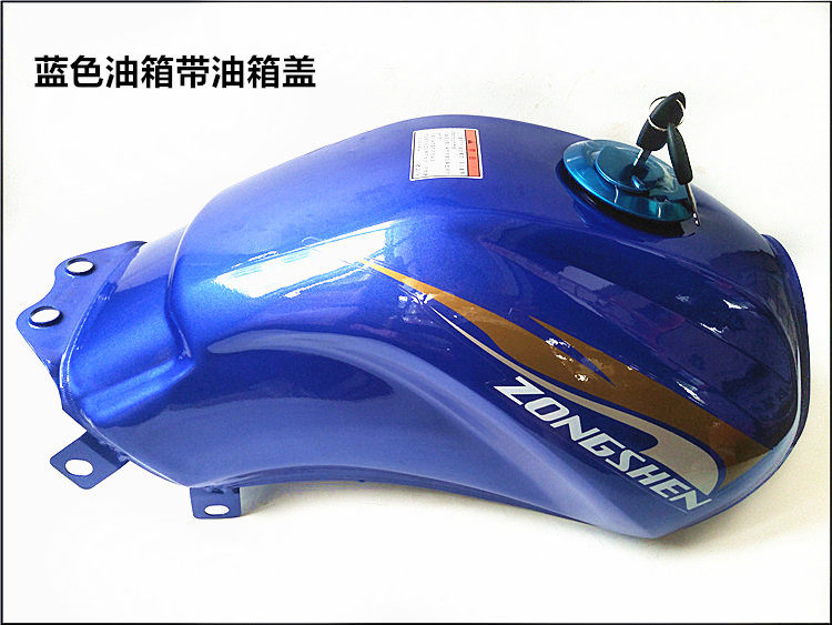 油箱宗申三轮车摩托车传奇原厂开关油箱