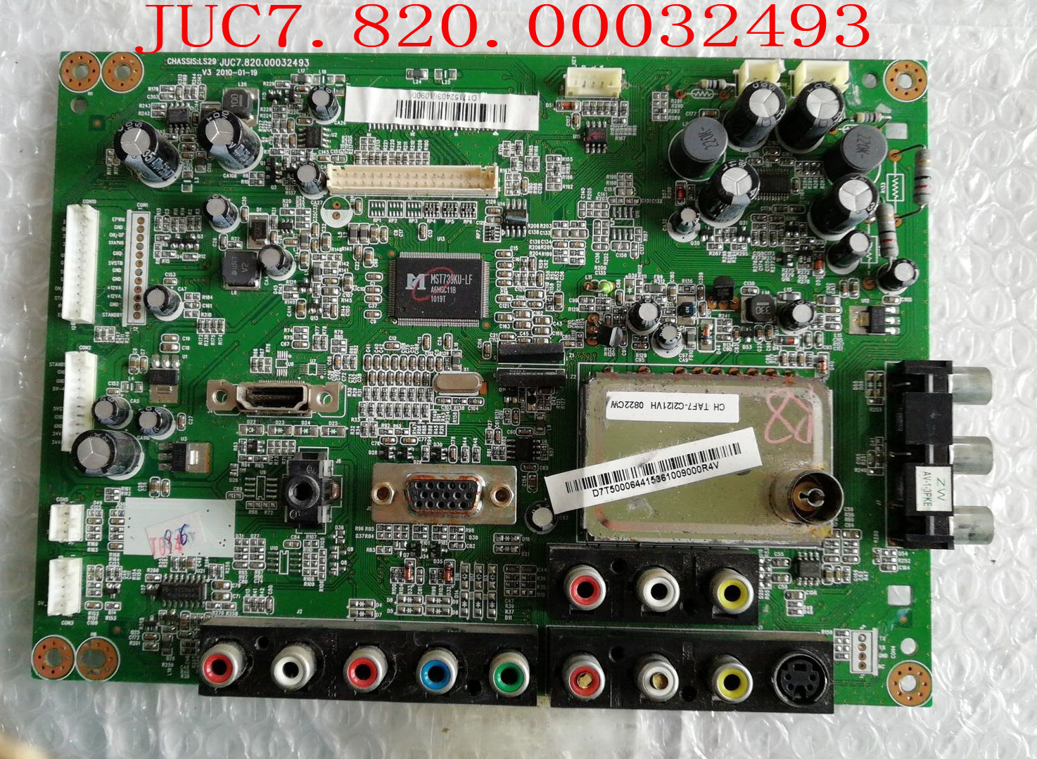 原装长虹lt32629lt32710lt26610主板juc7.820.00032493各种显示屏