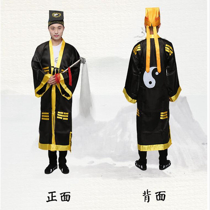 道士服装道袍法衣法器太极八卦图道教林正英同款太极服