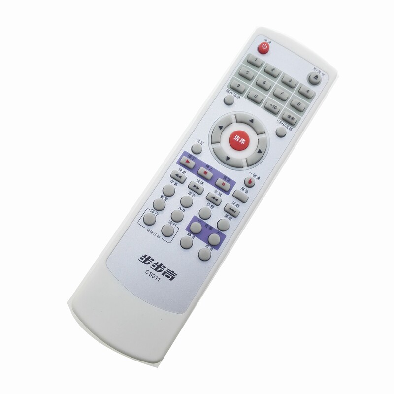 遥控器全新适用于步步高dvd影碟机rc2704cs311原配遥控设备