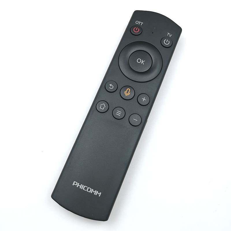 遥控器适用于正品phicommt1n1智能db1r蓝牙语音盒子遥控器
