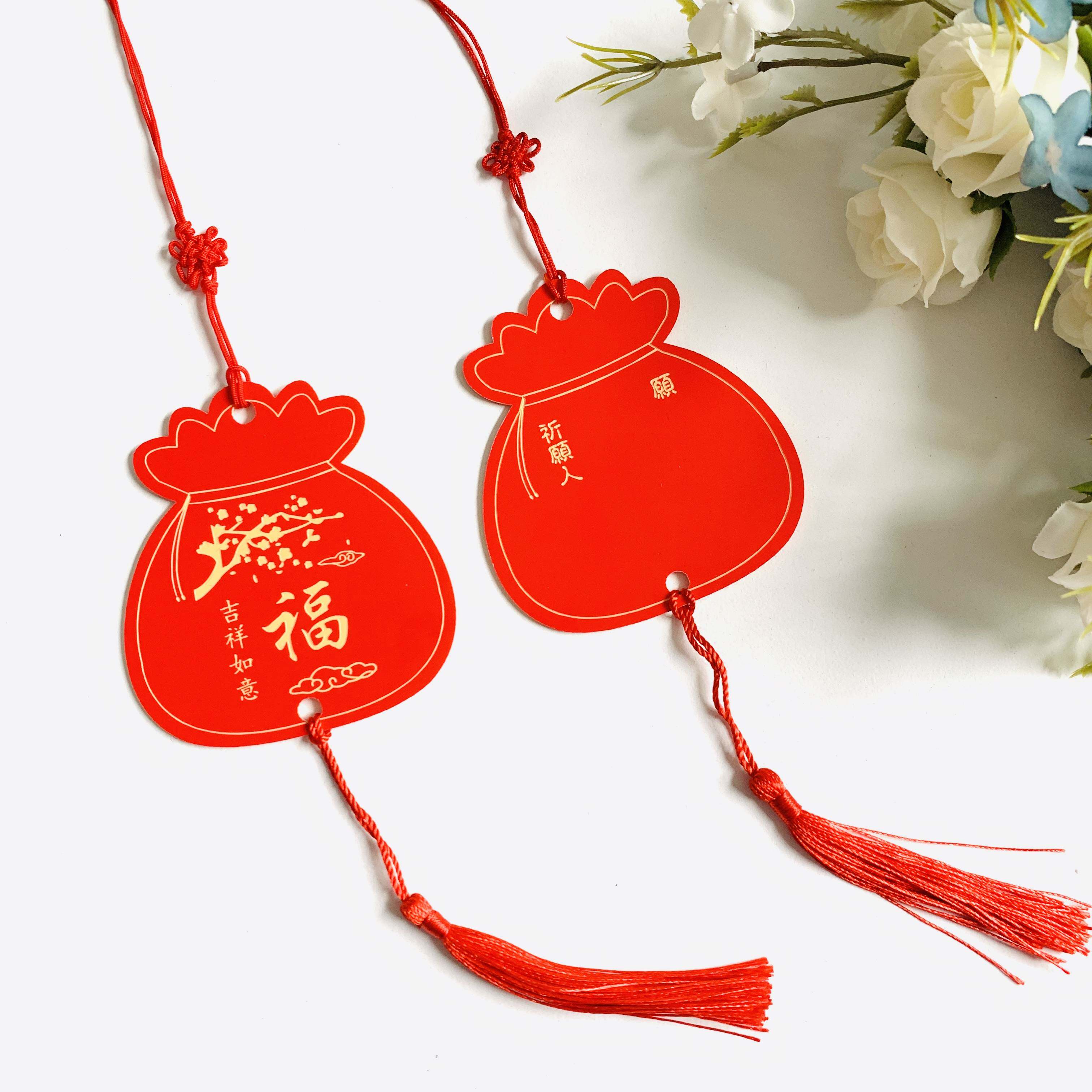 红色祈福福牌防水许愿吊牌节日通用心愿定制装饰挂牌