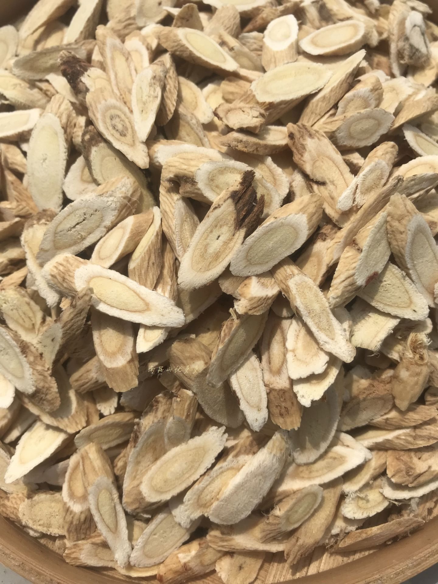 野生南昆深山黄芪无硫天然晒干北芪500g搭配黄芪