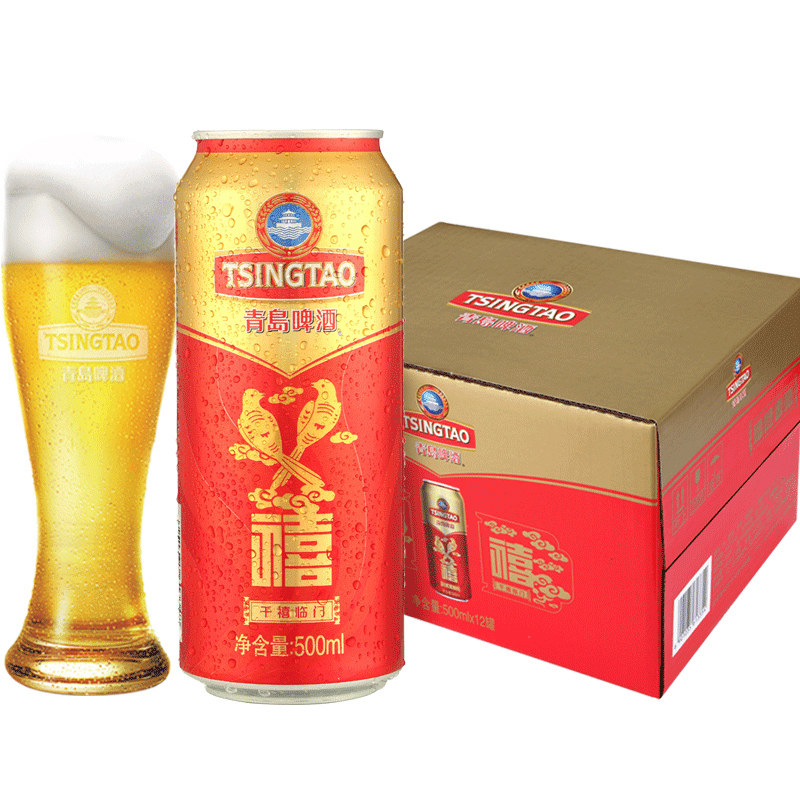 青岛啤酒禧罐500ml*12听青岛产福禄寿禧啤酒德啤工艺