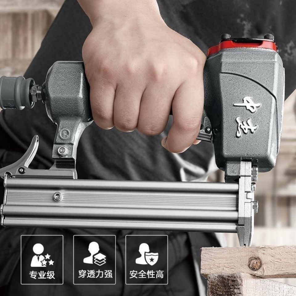 钉枪中杰f30气动t50吊顶木工装修码钉钢排枪气钉枪